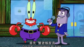 哄堂大笑是褒义词还是贬义词,一年级造句子成语解释