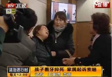 嘘唏是什么意思