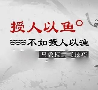 华而不实是什么意思