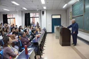 急求! 授课是什么意思? 授课和说课有什么区别吗?