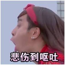 深恶痛绝的意思?