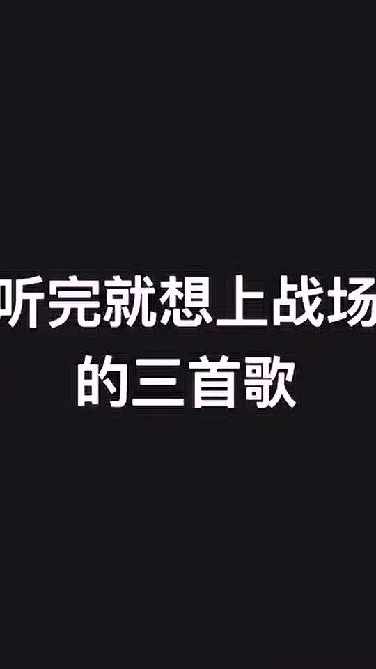 澎湃的近义词，澎湃的小说