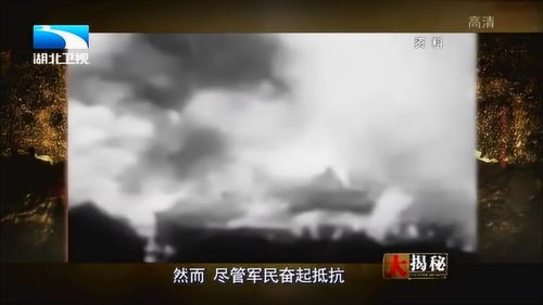 踌躇的意思踌躇的意思是什么