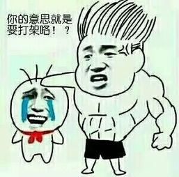 基督教说的阿门是什么意思，基督教常用语阿门是什么意思