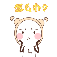 好动的读音好动的读音是什么