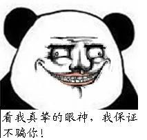 吹的组词大全(约50个) 吹的词语解释_吹是什么意思?