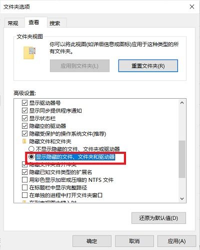 恢怎么读拼音，恢宏怎么读