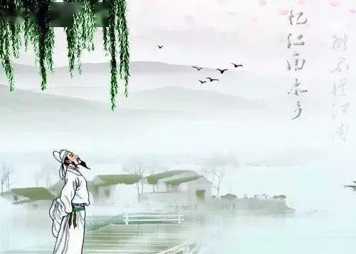 凤凰于飞,可逆风不解 的意思