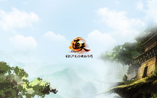 绝伦整合包闪退