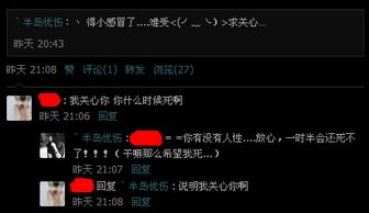 特别的意思怎么区分，特别的意思特地造句