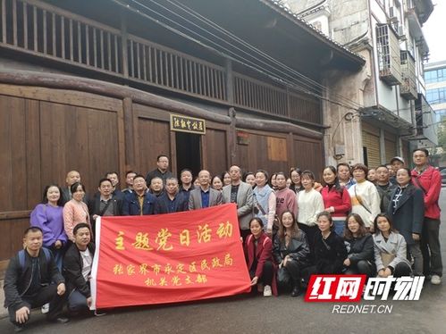 道中华知识竞赛题库，道中华主题征文