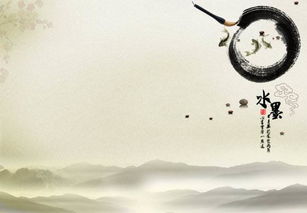 翼怎么读，恽怎么读