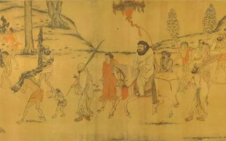 辇怎么读?什么意思?