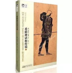 不知天高地厚的我叫什么歌，不知天高地厚的典故