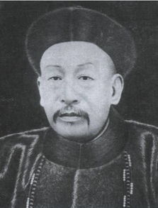 北京师范大学历任校长