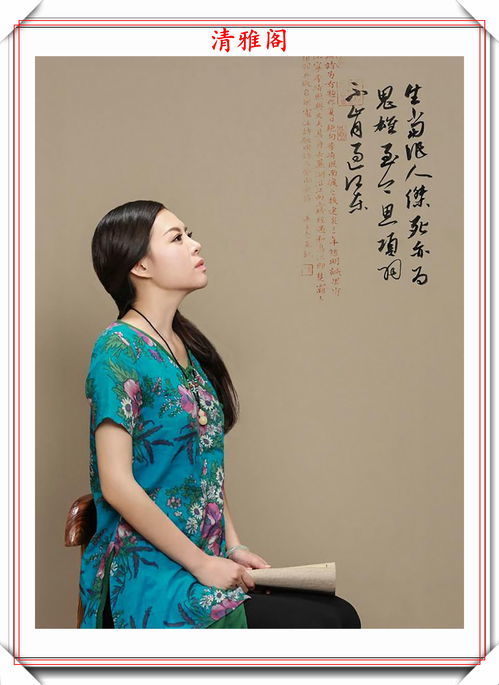 隽秀清逸，隽秀生物科技有限公司
