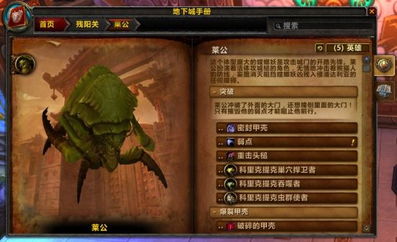莱工936铲车价格表，莱公山谷