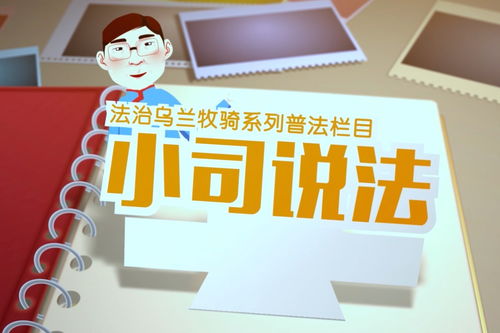 理所当然的反义词是什么呢 标准答案，理所当然的反义词是难以置信吗