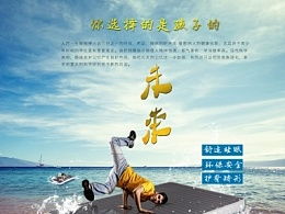 面相学下巴怎么看 下巴长短怎么看