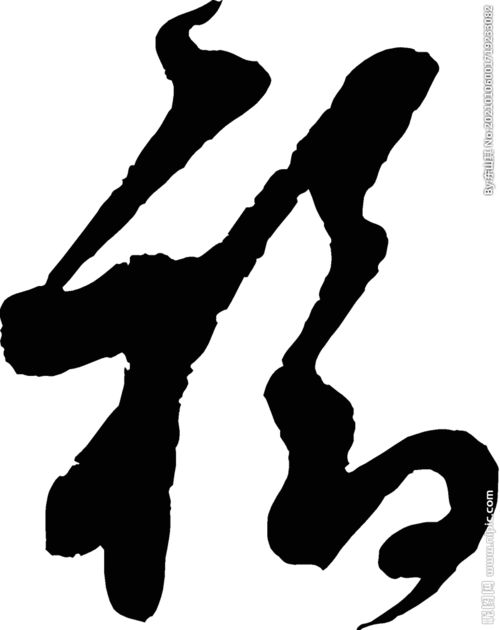 草笔画组词，草笔画笔顺怎么写