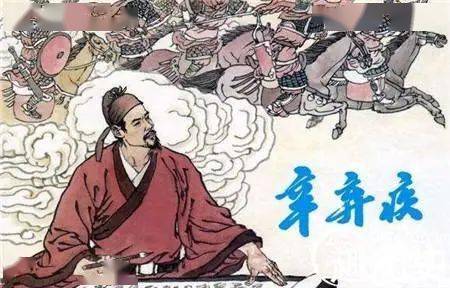 文武全才怎么形容，文武全才的字
