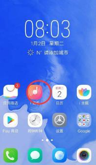 cobbe是什么意思，bbe是什么意思2022
