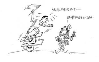 高抬贵手的意思