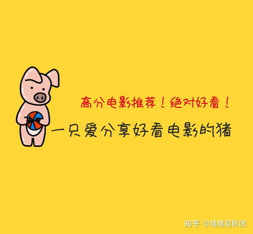 顿开茅塞是什么意思?