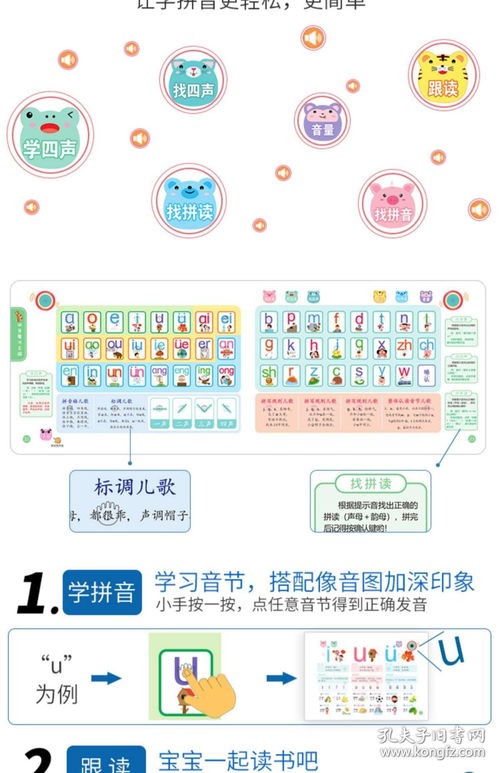 绩麻的拼音组词，绩麻的读音 第一声还是第四声