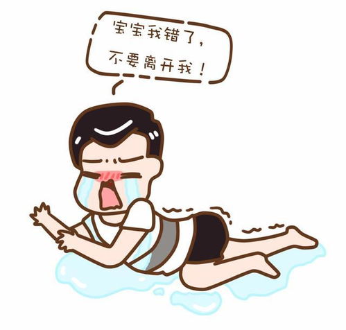 祈求的近义词是什么