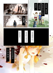 知更小说，知更鸟简笔画