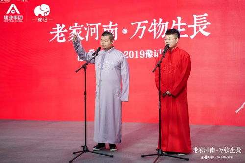 动如参与商,参与商指的是什么星座，动如参与商拼音