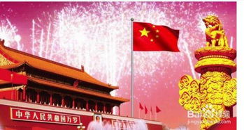 祖国拼音怎么写，祖先拼音怎么读