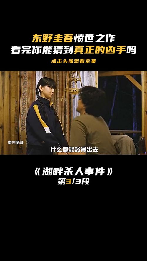 愤世嫉俗啥意思?