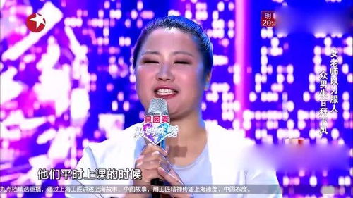 公孙丑问曰:“以力服人者,非心服也,力不赡也;