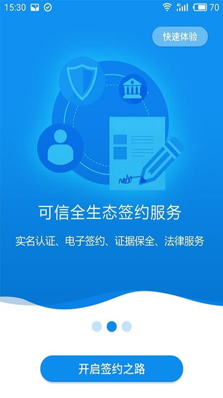 我想知道信签的尺寸是多大,长和宽分别为多少厘米?谢谢