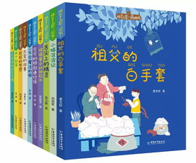 囯的拼音和组词，国的拼音组词
