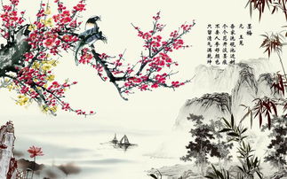 关于寒冬梅花的诗句