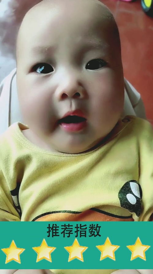 皱眉表情是什么意思?