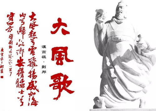 他年我若为青帝的意思，他年我若为青帝报得一处桃花开