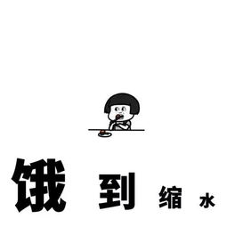 国怎么读 拼音