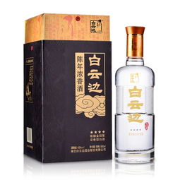 白云边酒厂销售电话，白云边酒厂址是湖北哪里