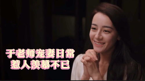 羡慕不已是什么意思解释，羡慕不已造句