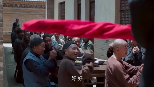 乡约是什么职务，乡约百度百科