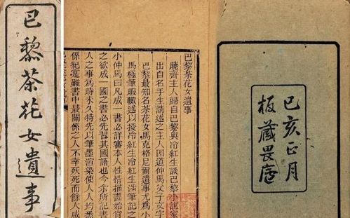 2014年安徽语文中考文言文翻译