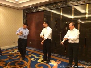 饯行什么意思