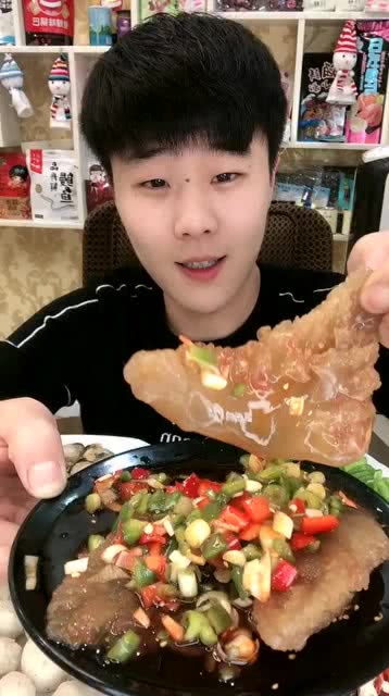 齁咸拼音，齁咸株