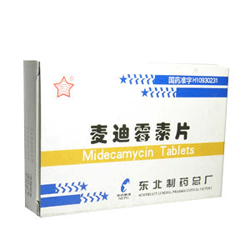 麦迪霉素片，麦迪霉素片一次几粒