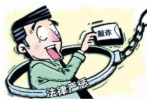罚什么什么罪四字成语大全，罚啥意思