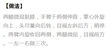 摇头摆尾的近义词和反义词